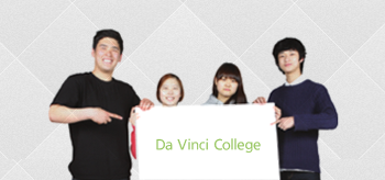 Da Vinci College 